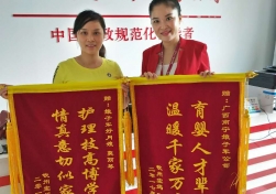 南寧月嫂培訓(xùn)知識，這樣做月嫂2019整年接單連連！